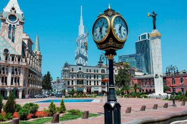 Karadeniz Yaylaları