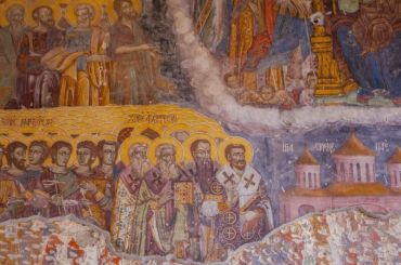 Karadeniz Yaylaları